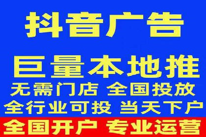 SEM账户托管实战技巧分享